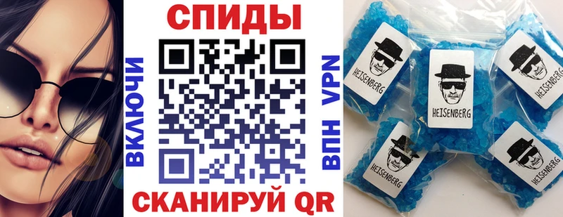 дарк нет формула  Серов  АМФ 98% 