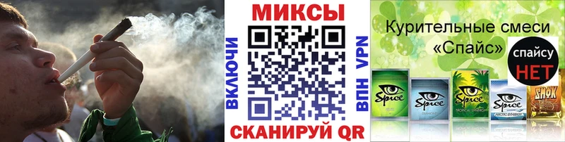 даркнет клад  Серов  Бутират GHB 