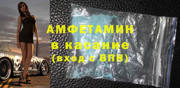 дмт Алексин