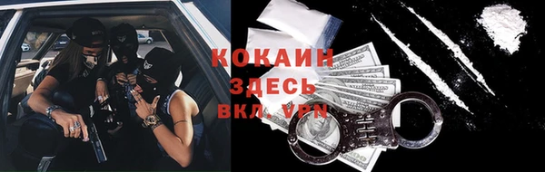 первитин Алзамай