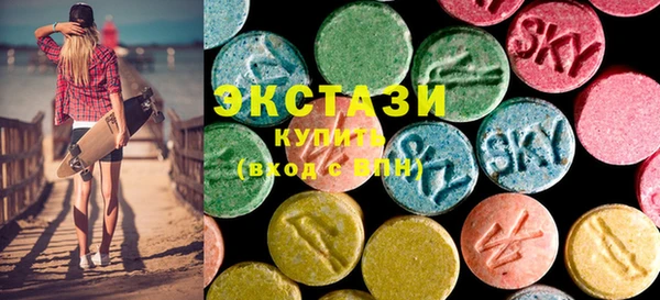 мефедрон Алексеевка