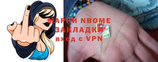 первитин Алзамай