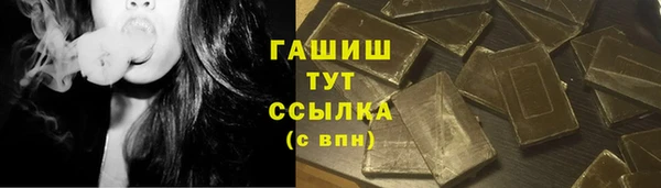 первитин Алзамай