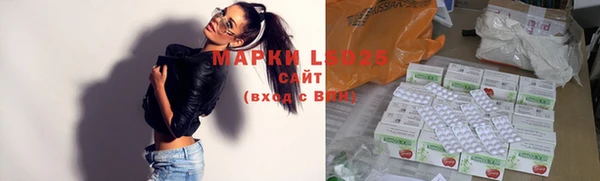 COCAINE Няндома