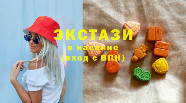 первитин Алзамай