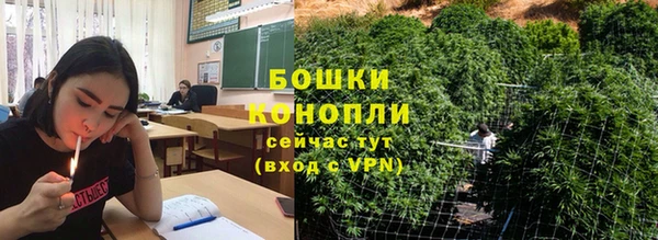 COCAINE Няндома