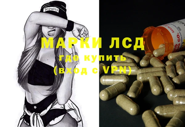 дмт Алексин
