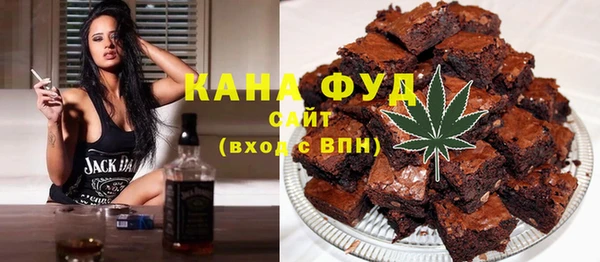 мефедрон Алексеевка