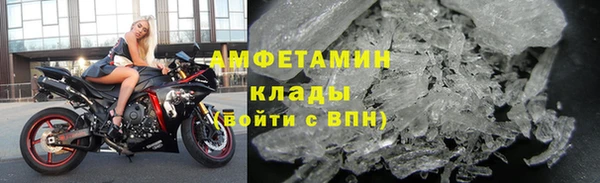 первитин Алзамай
