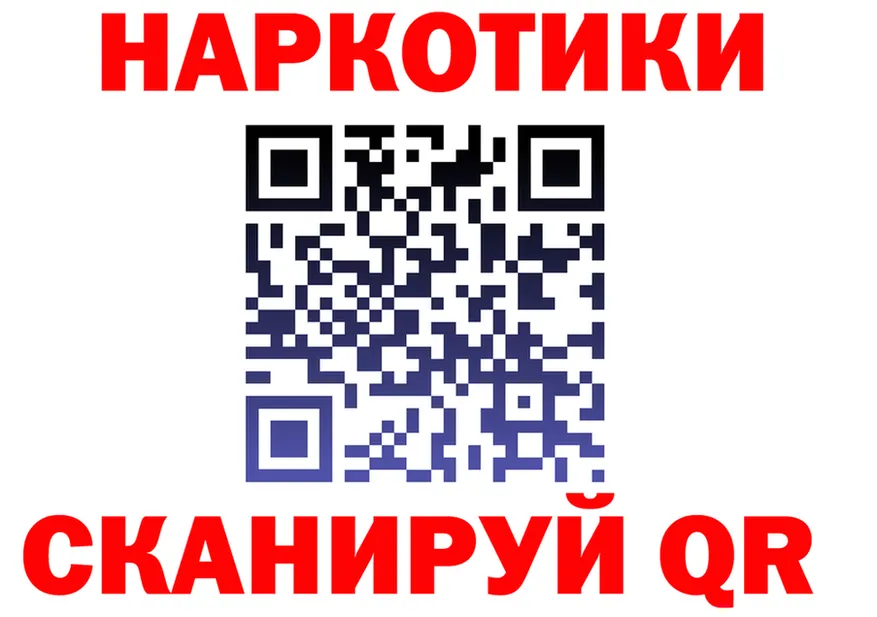 АМФ VHQ ТОР мориарти MEGA Серов